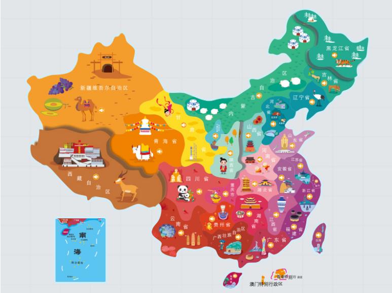 和田市名酒回收.jpg